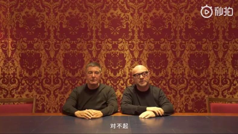 【虎嗅晚报】D&G创始人用中文道歉;ofo回应“退押金转为网贷”:非强制捆绑